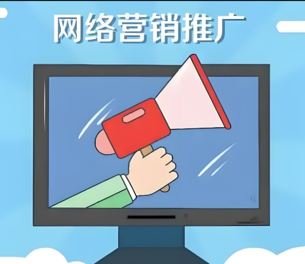 提升网站流量与用户体验是福州网络推广的关键？